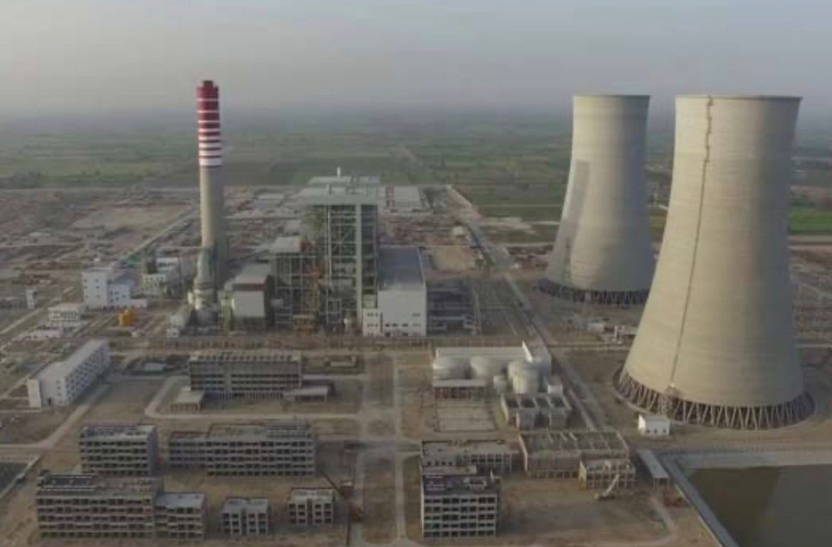 Sahiwal Powerplant
