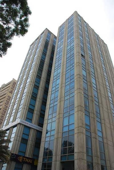DHA High Raise Projects and Fairways